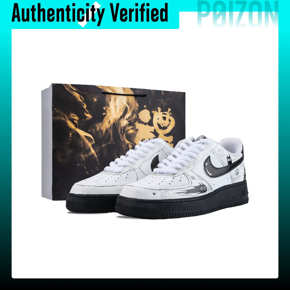 รองเท้าสเก็ตไนกี้ แอร์ ฟอร์ซ 1 - Nike Shoes Air Force 1 บทวิจารณ์และราคา