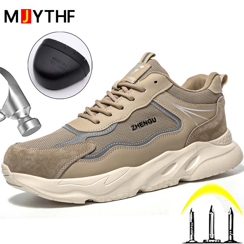 รองเท้าผ้าใบสำหรับทำงานสำหรับผ - Sneakers Care บทวิจารณ์และราคา