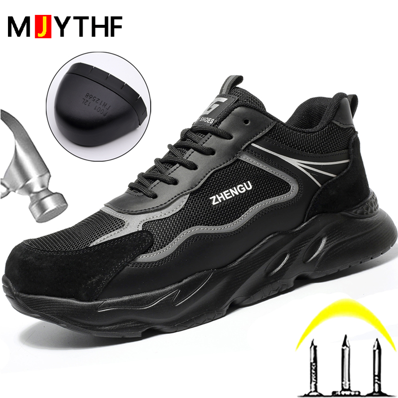 รองเท้าผ้าใบสำหรับทำงานสำหรับผ - Sneakers Care บทวิจารณ์และราคา