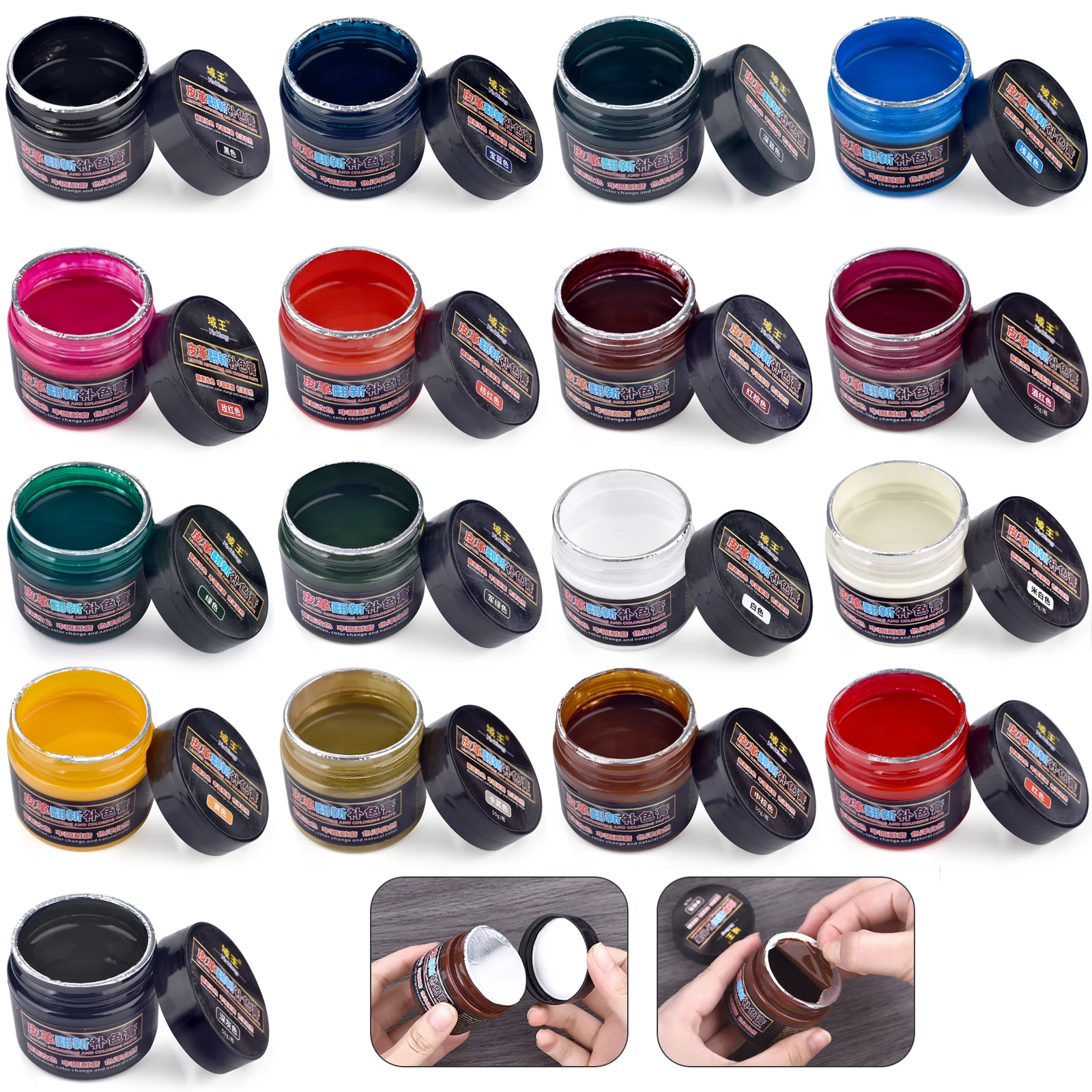 สีซ่อมหนัง 50 กรัม สีผสมสำหรับ - Sneakers Care บทวิจารณ์และราคา