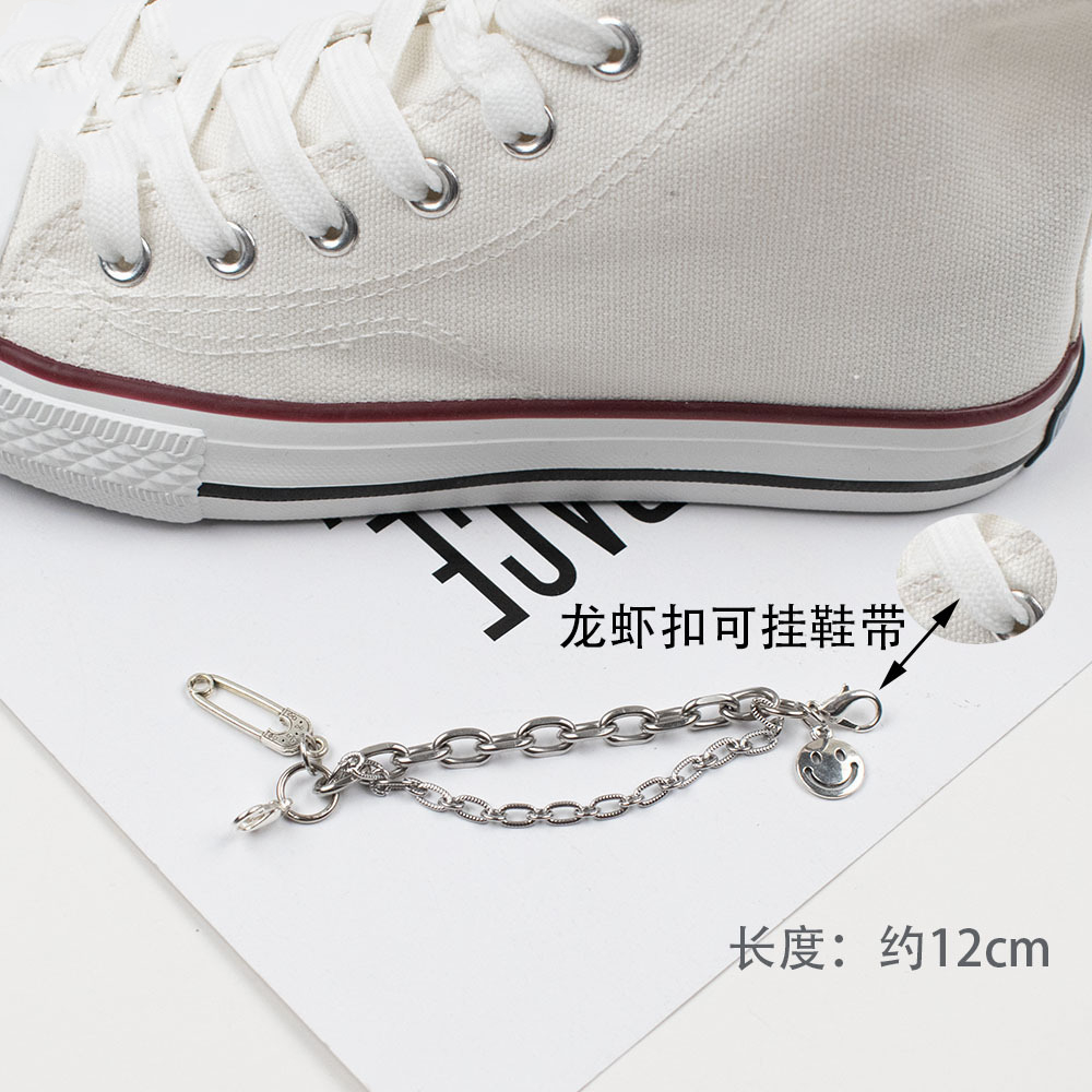1 ชิ้นโซ่รองเท้าผ้าใบรองเท้าลู - Sneaker Case บทวิจารณ์และราคา