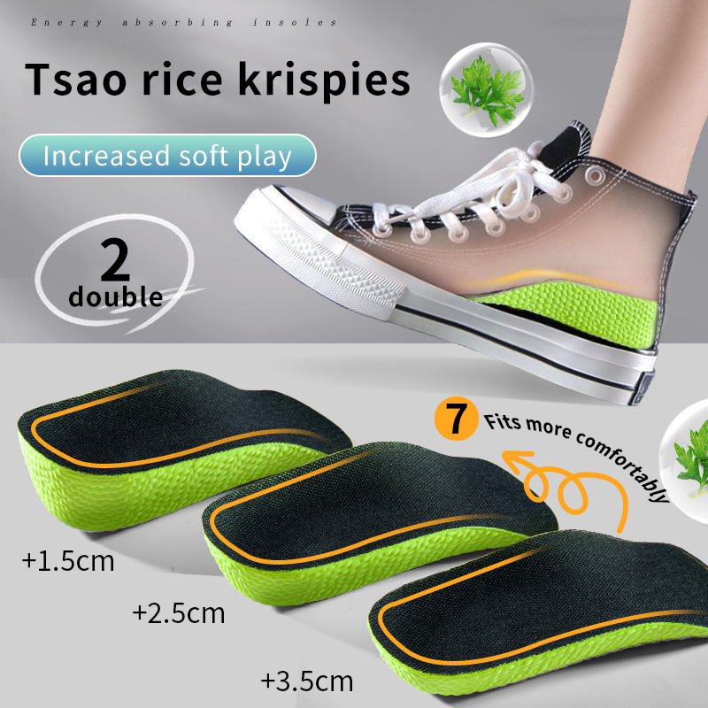 แผ่นรองรองเท้าเพิ่มความสูงเมมโ - Sneakers Care บทวิจารณ์และราคา